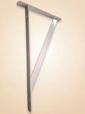 Super Luxo 25cm